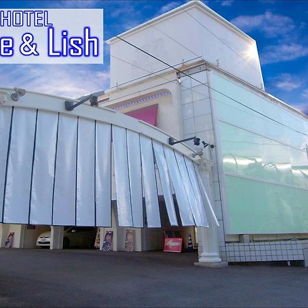 ホテルスタイ&リッシュ Style&Lish 男塾ホテルグループ (Adults Only) Kioto Exterior foto
