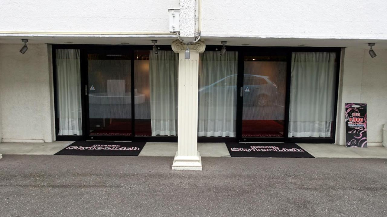 ホテルスタイ&リッシュ Style&Lish 男塾ホテルグループ (Adults Only) Kioto Exterior foto